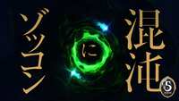 https://images.plurk.com/13dE89Abisk5ORc5F2Po8l.png