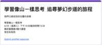 https://images.plurk.com/13dN6OGWmgAqHn4ZCvTlA9.png
