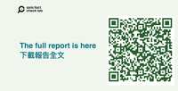 https://images.plurk.com/13dzU7wrMbNwyqr1NWt0kc.png