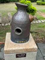 https://images.plurk.com/13feItZcqxScwxfVzpcQxZ.jpg