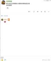 https://images.plurk.com/13flzPcMloAAtOGGIEUxNz.png