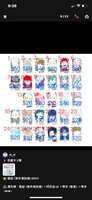 https://images.plurk.com/13fvU5fsbpRd1jLhu0N4d.png