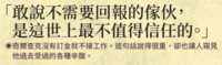https://images.plurk.com/13gIot0C3oK9ijQTseYxM0.png