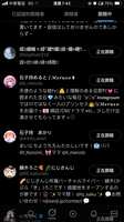 https://images.plurk.com/13gMf32oAc817Lha9FDWYq.png