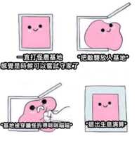 https://images.plurk.com/13hN7MZeUZSCrypubOeQ90.png