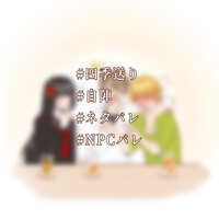 https://images.plurk.com/13hXlac9Ma8bTKc138JcEb.jpg