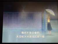 https://images.plurk.com/13i2iHRf3u1rSqvQPHgWAw.jpg