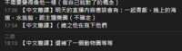 https://images.plurk.com/13jzNoGnunFXCThGRVjmQQ.png