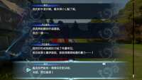 https://images.plurk.com/13n6yvgrfHASwVYKFpdrSM.png