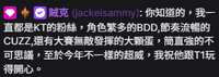https://images.plurk.com/13nmGkHmypkpFMQZHCsryO.png