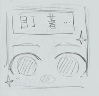 https://images.plurk.com/13pWcmr5mVrkt4m4uUjqlx.jpg