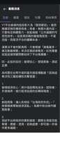 https://images.plurk.com/13qd8y8yfcAXdK2V3Kbo9t.png