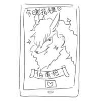https://images.plurk.com/13sFtNZoNbm66YpBuyCMkj.png