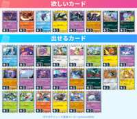 https://images.plurk.com/13sGiDgVeAgxKNt4GPNXZi.png