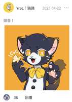 https://images.plurk.com/13smvedRwCUfmGYLKgzCH7.jpg
