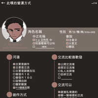https://images.plurk.com/13trzEKtfZx0vP24oPRt93.jpg