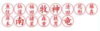 https://images.plurk.com/13upXLq5rQ5lf68MLx2ABY.png