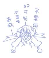 https://images.plurk.com/13wE7t04v8OWkKb9AYQu6a.png