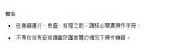 https://images.plurk.com/13yJNaPda1ogGWDlUXePDF.jpg