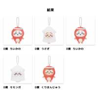 https://images.plurk.com/13ykGWTG3sTM2U37p63aL9.png