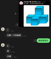 https://images.plurk.com/13zEeysOTbtjOelxccZRWJ.jpg