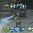 https://images.plurk.com/141oZFQCKvvgMxSxgSBTrW.png