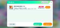 https://images.plurk.com/1427SFXftUMO5JzCus0RBz.png