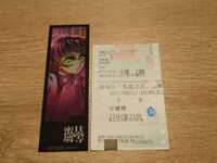 https://images.plurk.com/143VnOiu12GZnHbGZ9U774.jpg