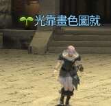 https://images.plurk.com/144IoynfIyIsUhUMUbN2lN.png