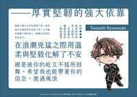 https://images.plurk.com/1457cwmncsad9g9bXJp0ah.jpg