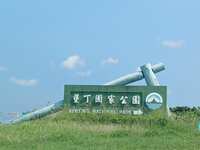 https://images.plurk.com/1465SmmhF1kKxXntLqWncM.jpg
