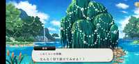 https://images.plurk.com/147jqDA1WjULROom84z1V9.jpg