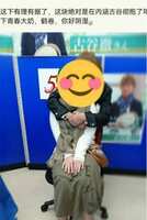 https://images.plurk.com/1486VV7F6vLCFhbGO8Mo90.jpg