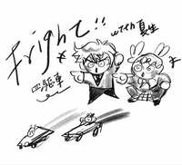 https://images.plurk.com/149KfQq0mIPc4fd8bLtwHT.png