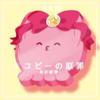 https://images.plurk.com/14ACWBiKgDOjIFeLHtaMNa.jpg