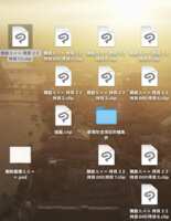https://images.plurk.com/14Bof0hnulcJXoepAgrTpy.png