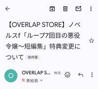 https://images.plurk.com/14Bzof9O1UP56bz8uOSwYx.jpg