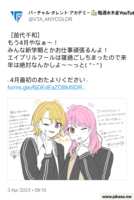 https://images.plurk.com/14CKhzHC577WuhNHTjJUiq.png