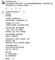 https://images.plurk.com/14CnfcsdvTaadXnOjfmCyQ.png