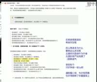 https://images.plurk.com/14DbH8furkzyECvgGfh4DF.png