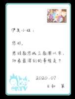 https://images.plurk.com/14EnLWwMvdWr41Y7hcq5fe.png