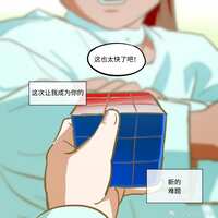 https://images.plurk.com/14Fkm1WNxoe7EEa4H2Pi7w.jpg