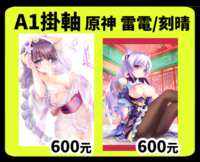 https://images.plurk.com/14HlU8KLuzTxDMRnNoiQeH.png