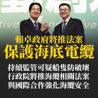 https://images.plurk.com/14I74PmJsdQwXK9j6TgLSU.png