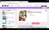 https://images.plurk.com/14IYPRBEaqO94wIkOitHJV.png
