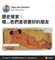 https://images.plurk.com/14Ja6EAsz5karngLRpA7Q7.jpg