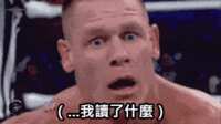 https://images.plurk.com/14Kj68hR6lv6zIAuZdBZN9.gif