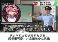 https://images.plurk.com/14KpRpIUt1B8loBG3gvmTz.png