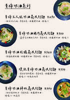 https://images.plurk.com/14LC8uuiBcSlyrurtWTow2.jpg