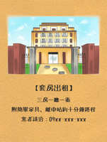 https://images.plurk.com/14LWypSyLMUENORXPM1b5m.jpg